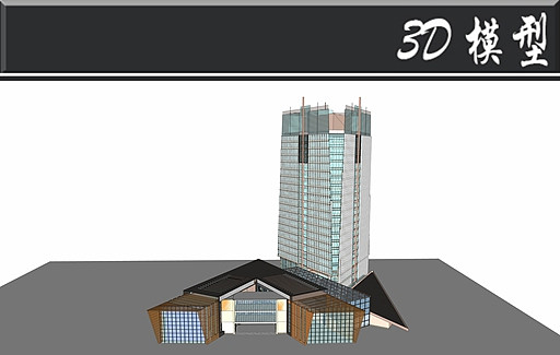 ��V���⽨��SUģ�� skp