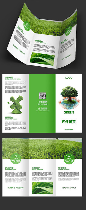 ������������ҳ