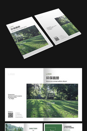 ��Լ�������� AI