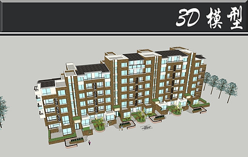 英式建筑小区SU模型 英式建筑小区SU模型