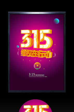 315�������