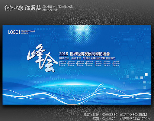 ��ҵ������ɫ