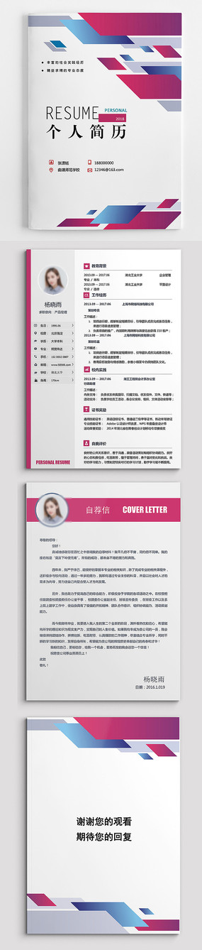 ��������˼���ģ��