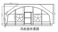 幰