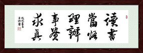 鷨