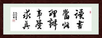 鷨