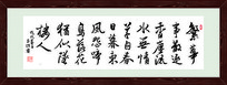 ɢ㳾ʫ鷨