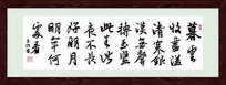ĺվ庮ʫ鷨