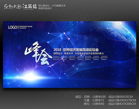 ��ҵ����������