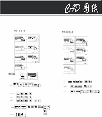 �ݻ���KTVʩ��ͼ dwg