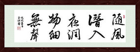 Ǳҹ鷨