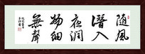 Ǳҹ鷨