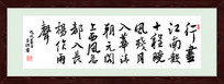 оʮʫ鷨