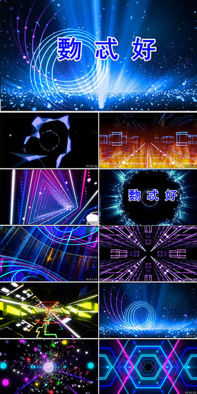 ֳ҅߯Ʒled̬Ƶ