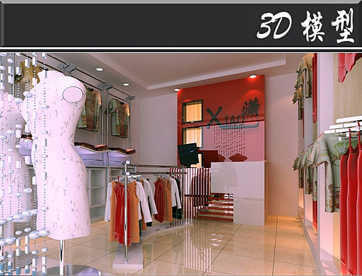 ��ɫ��װ��3Dģ��