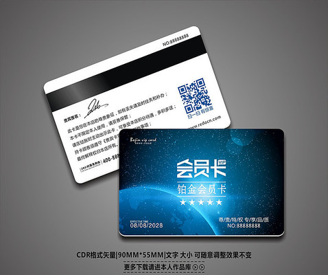 ��ɫ������ƷVIP��Ա��