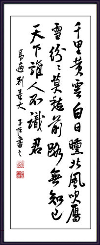 ǧưѬʫ鷨