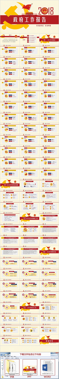 2018��������������