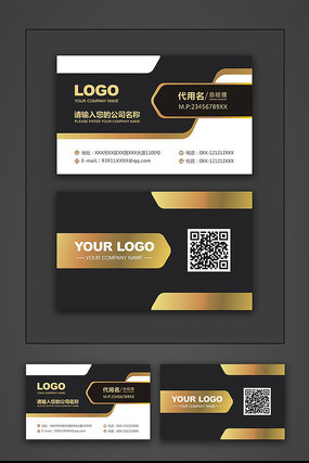 �ߵ���ɫ��ҵ��Ƭ