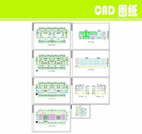跽