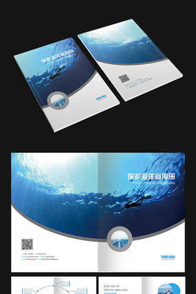 ��ɫ��������