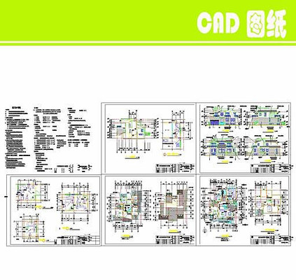 ȫ�ױ���ʩ��ͼ