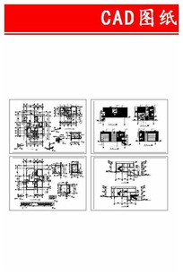 CAD