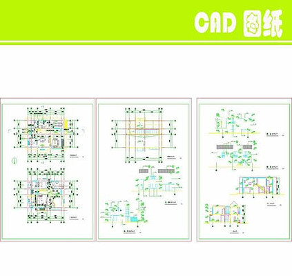 ������ʩ