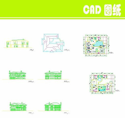 别墅平立面方案
