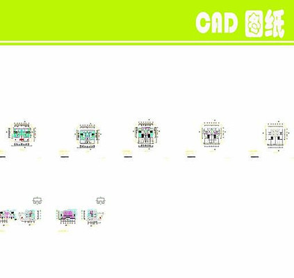 ����ȫ��ͼֽ dwg