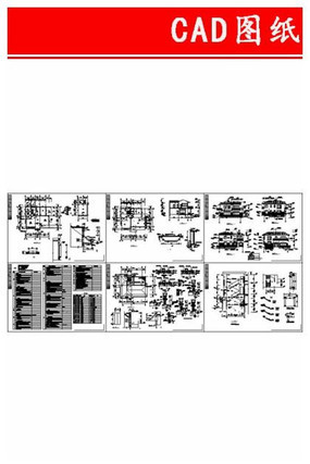 ����ɽׯ�������ͼ