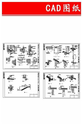 ����ʩ��ͼ CAD