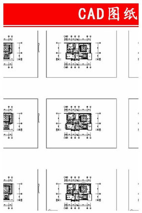 精品别墅装修全套图 精品别墅装修全套图
