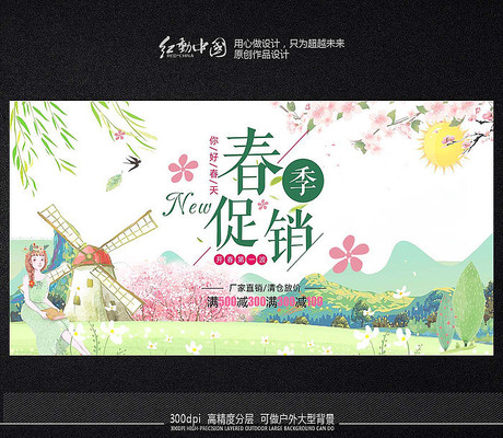 ��Ʒ������������ģ��