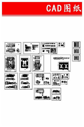 ��Ʒ�Ž���CADʩ��ͼ