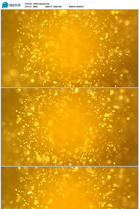 金色唯美粒子视频 金色唯美粒子视频