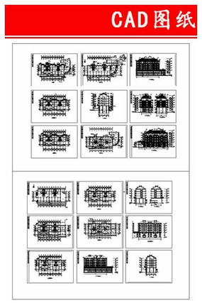 ���ױ�������ʩ��ͼ CAD