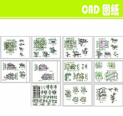 ���������ȫ�׽�ʩͼ