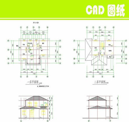 ˫����CADͼֽ