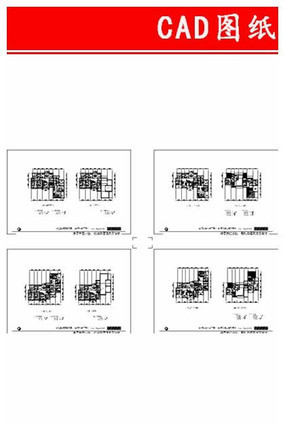 ���׽��� CAD