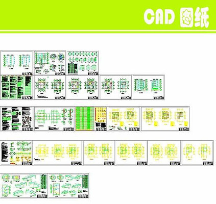 ˽լȫ��ʩ��ͼ