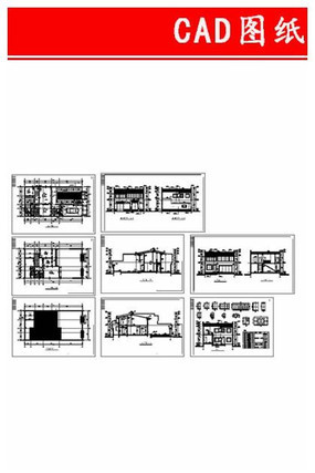 �ִ�ʽ�ĺ�ԺCAD����ͼ