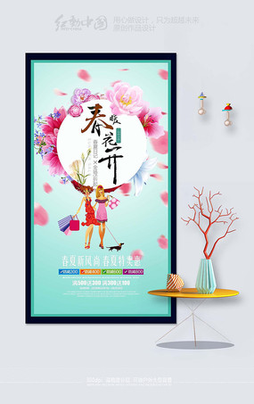 С����ʱ�д�ů��������