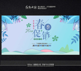 С�������´�������ģ��