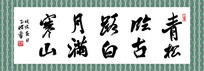 ٹ·