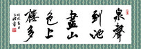 Ȫؾ