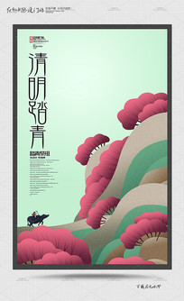 �ֻ洴����������������