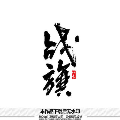 ս��ʸ���鷨����