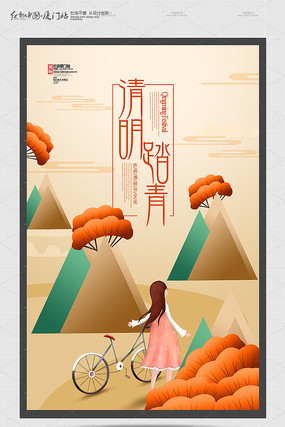 �����ֻ�����̤����������