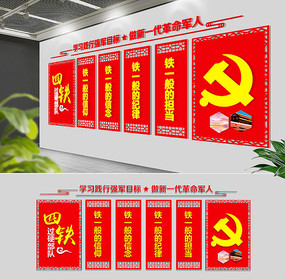 ɫŵ䵳Ļǽ